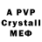 Alpha-PVP VHQ Djdjdjdg Gkdgdjdg
