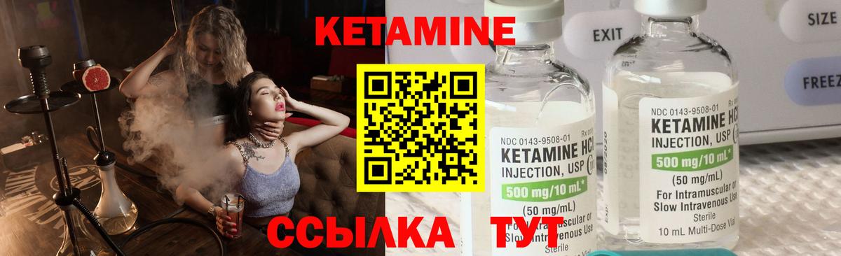 Экстази  Кокаин  Наркошоп  Вход с VPN  ГАШ  Мурманск  Меф МЯУ МЯУ кристаллы 