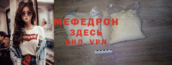 Альфа ПВП Калининец
