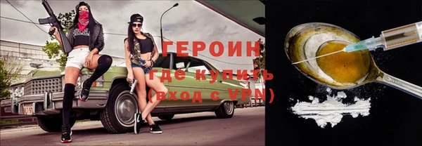apvp Белокуриха