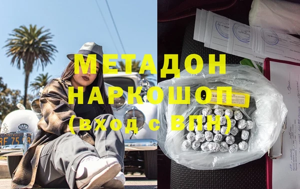 jwh Остров