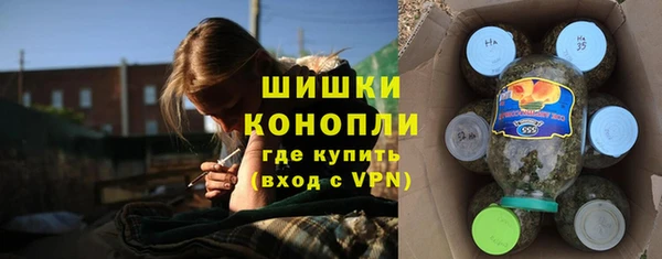 метадон Беломорск