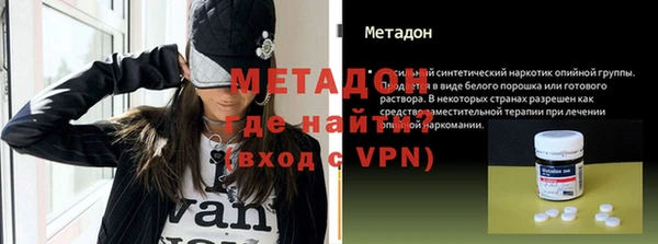 кокаин Фёдоровский