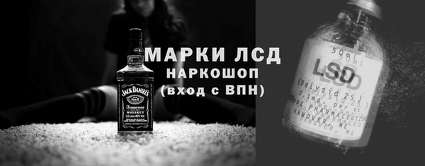 apvp Белокуриха