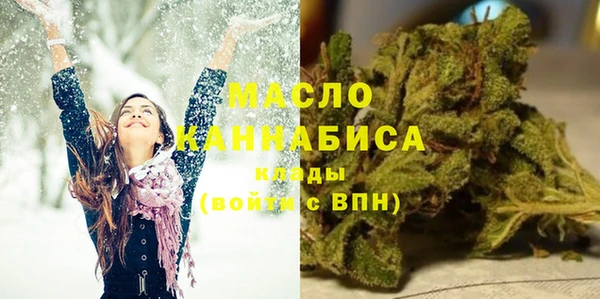 ALPHA PVP Балабаново