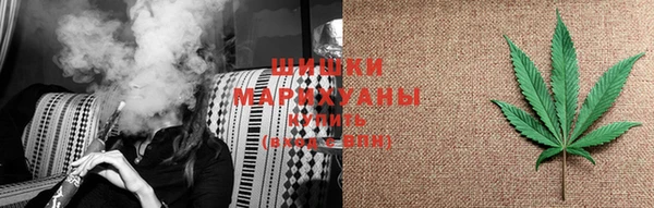 метадон Беломорск
