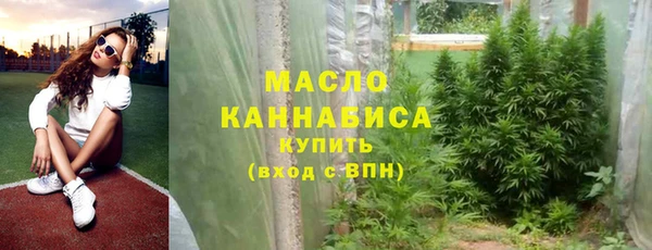 apvp Белокуриха
