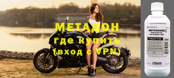 ешки Балахна