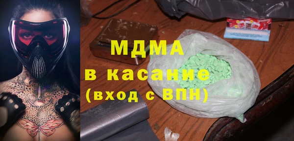 ешки Балахна