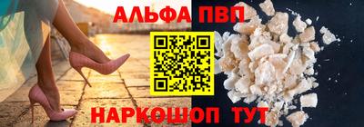 герыч Заволжье