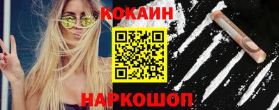 первитин Заводоуковск