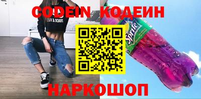 герыч Заволжье