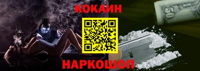 PSILOCYBIN Изобильный