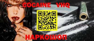 первитин Заводоуковск