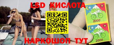 первитин Заводоуковск