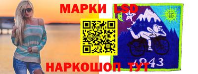 герыч Заволжье
