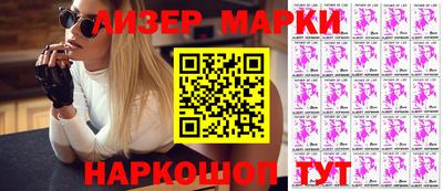 первитин Заводоуковск