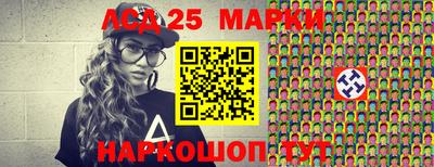 первитин Заводоуковск
