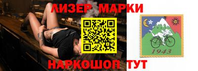 герыч Заволжье