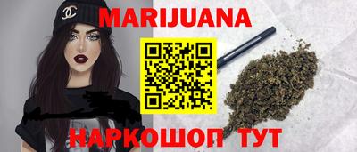 первитин Заводоуковск