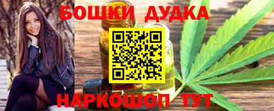 первитин Заводоуковск