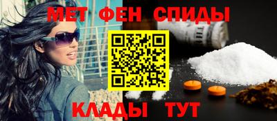 герыч Заволжье