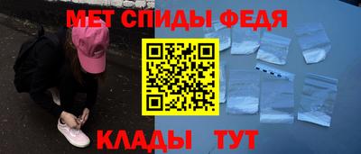 бутик Жуковский