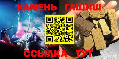 ALPHA-PVP Ирбит