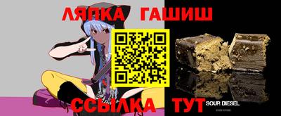 герыч Заволжье