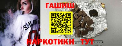 первитин Заводоуковск