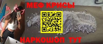 герыч Заволжье