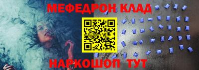 герыч Заволжье