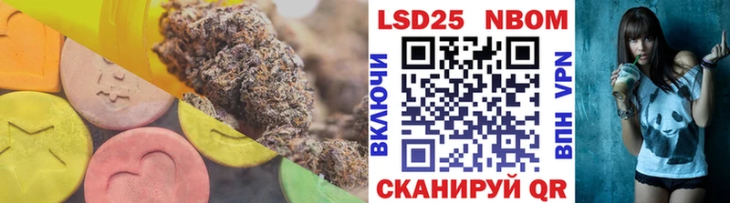 наркота Мурманск LSD-25 экстази ecstasy