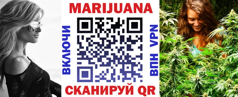 даркнет сайт  Мурманск  Конопля Bruce Banner 